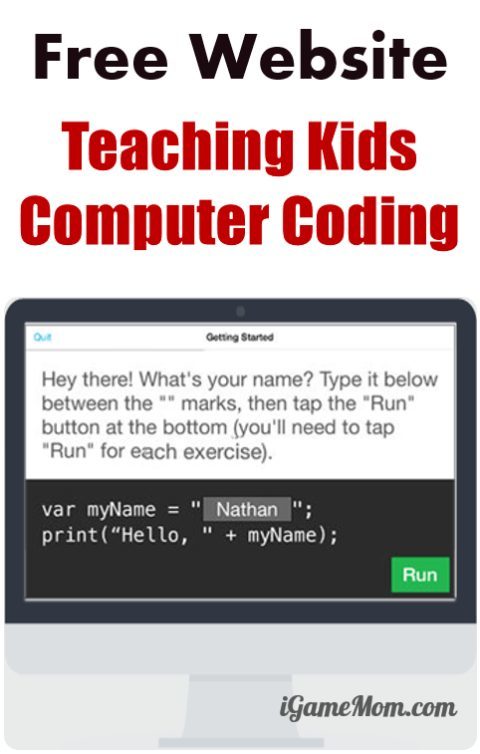 mit application to teach programming