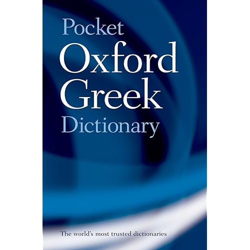quite oxford dictionary