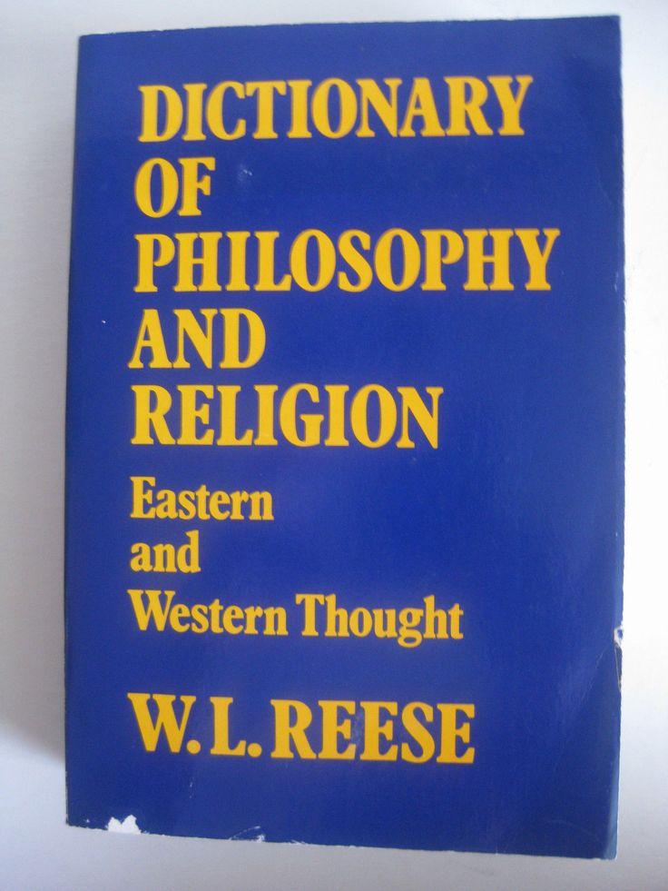 philosophy dictionary