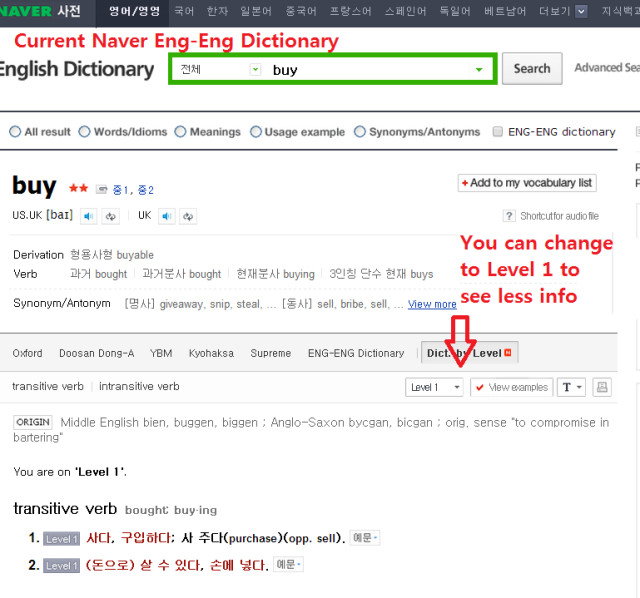naver dictionary korean chinese