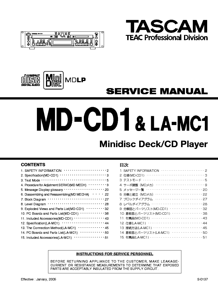tascam 103 service manual
