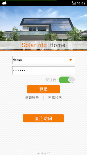 solarinfo home instructions